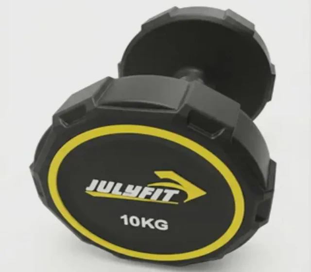 Professional Home Gym Fitness TPU Dumbbell Rubber Iron Cast Weights shown in its Made-in-China supplier listing